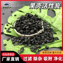 ��������̿����̿���ˮ��ˮ̎���������Vо�V���øߵ�ֵҬ���w��