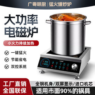 �V�����N����늴Št5000W����ƽ���u��3500Wʡ늲��^ҹ�П�����