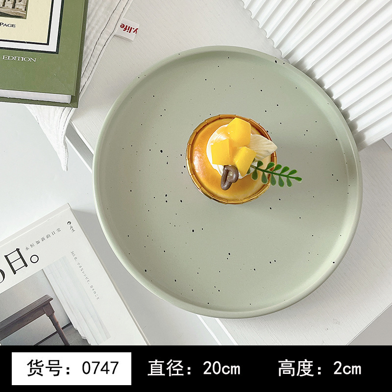 8英寸浅黄色釉下彩植物花卉图案北欧风格汤盘陶瓷餐具 8英寸汤B&|undefined