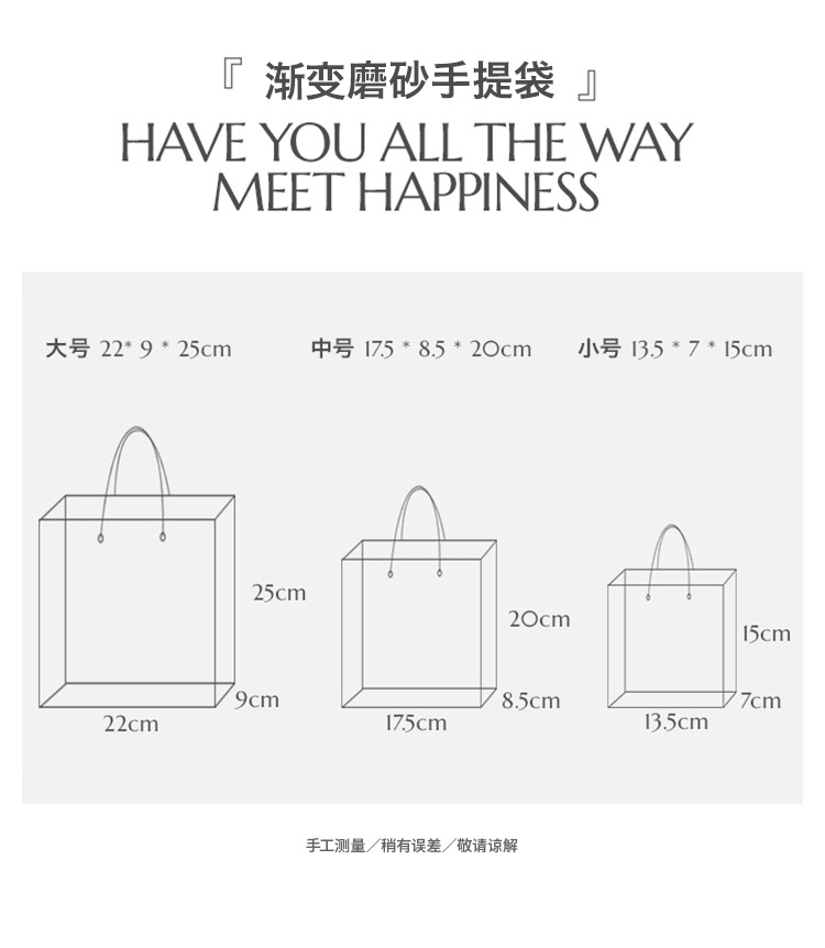 详情_06.png