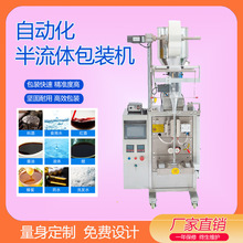 SȫԄӶϴҺuʳuϴbbCwҺwbC