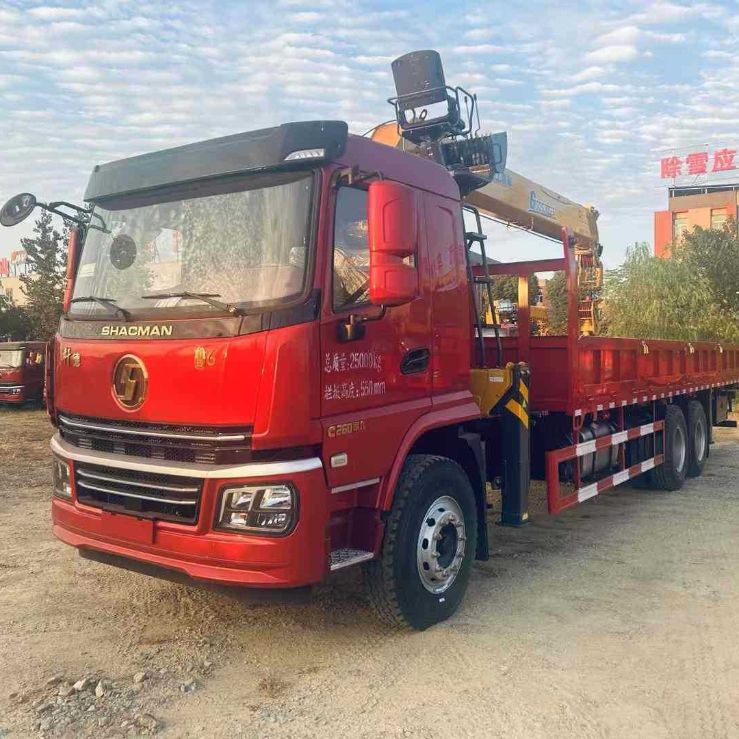 陕汽轩德翼6后八轮徐工12吨五节臂随车吊价格可配14吨随车起重机