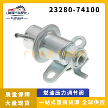 �����ڷ���������� ȼ��ѹ�����ڷ� ȼ��ѹ��������23280-74100