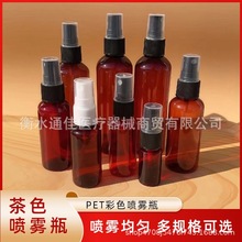 ��ɫ���χ��Fƿ10ml30ml50ml100ml��ɫ���bƿPET����С��ƿ