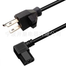 ��о���i�����˲��^�Դ�� 18-16AWG��Ҏ���^����ʽ�B�Ӿ�