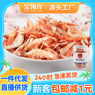�ѻ��rƤ45g/��Դ�^�S��̨���ѻ��rƤ�����r�t���r�t�rƤ�ɶ����