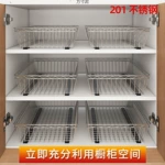 橱柜拉篮置物架新款不锈钢拉篮碗碟拉 篮架推拉式改造调料收纳筐架