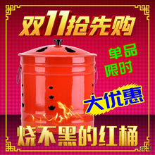 ���X��Ͳ�S�҃r���N�´ɟ����������Ԫ���ی��������҃��R����