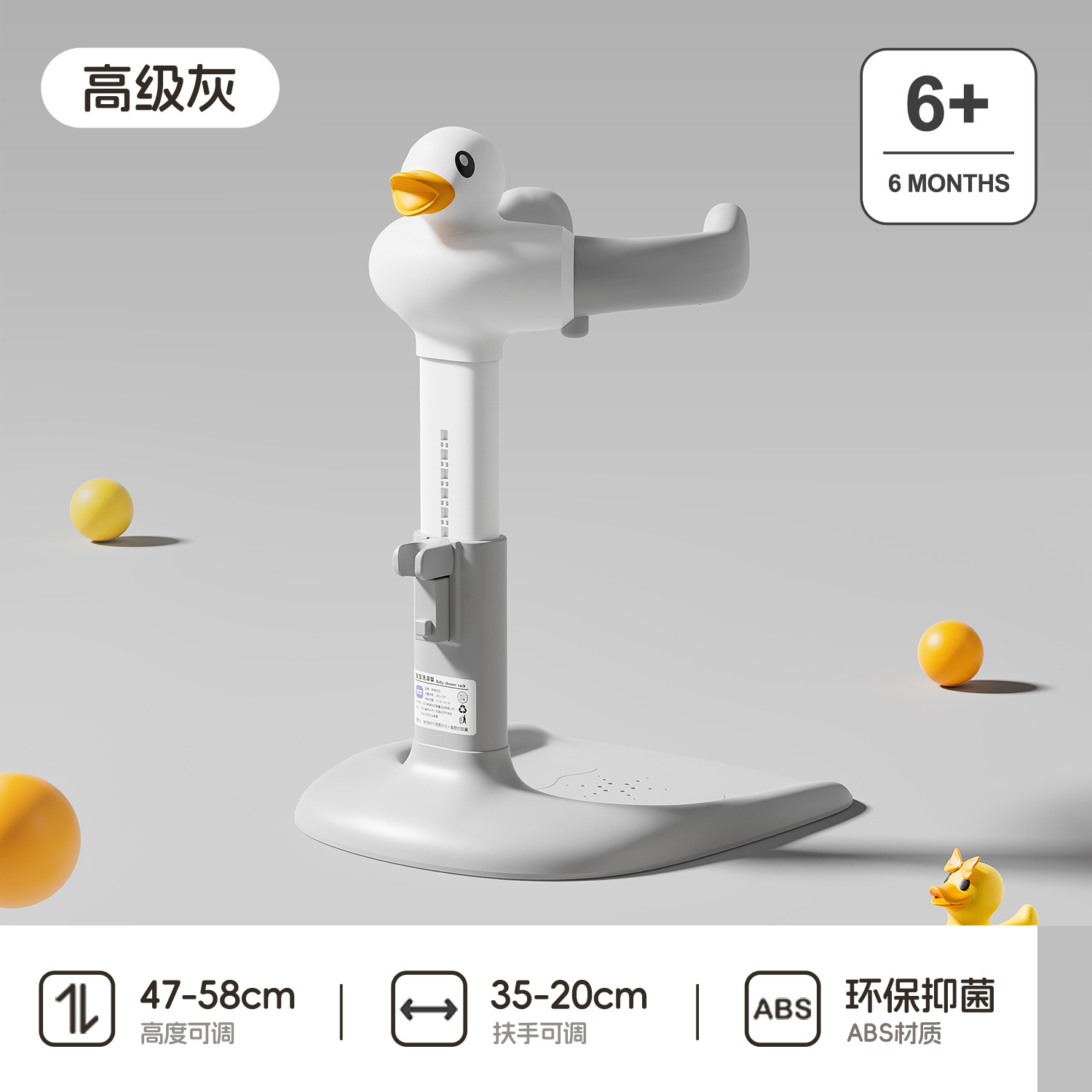 Artefacto de baño de pie para bebés, plataforma de baño plegable para bebés y niños, marco de baño antideslizante conveniente, artefacto de lavado de trasero