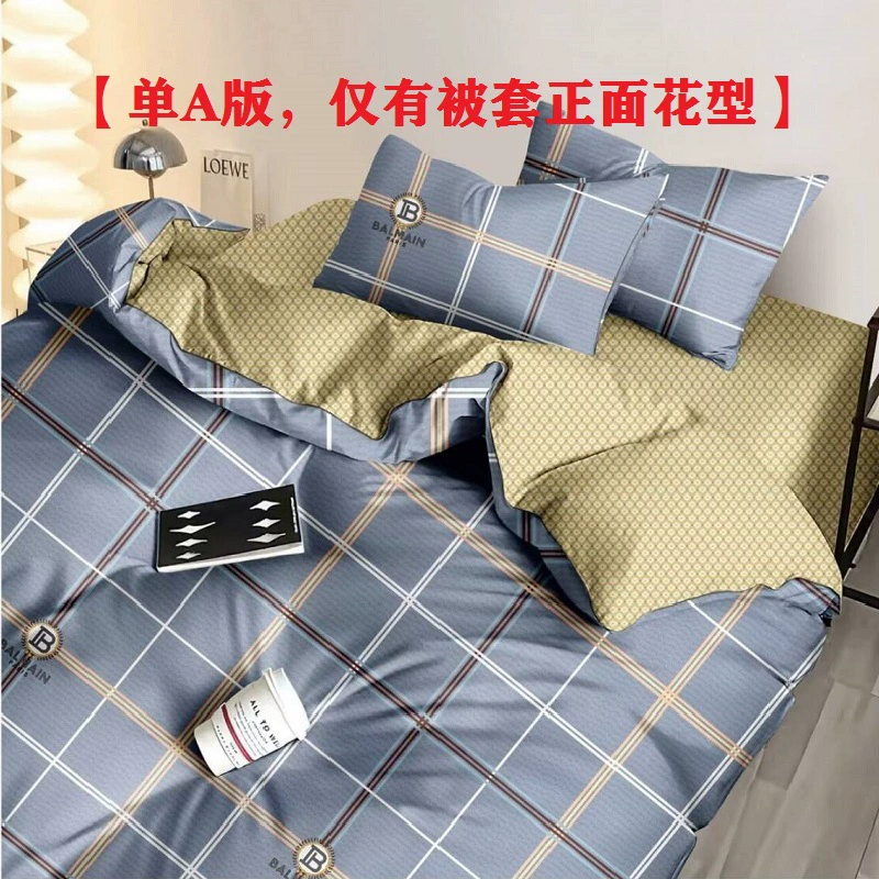 Cotton sheet, bedspread for students, winter mattress, increased thickness