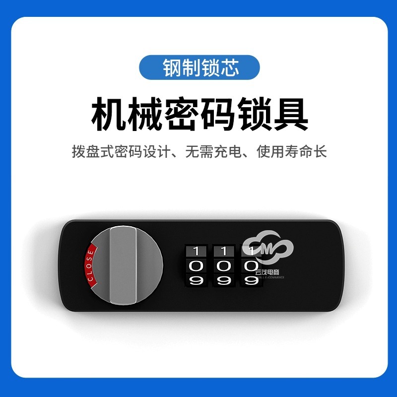 Gabinete de archivos de oficina de 2 metros de altura Gabinete de documentos de información financiera Gabinete de comprobantes de contraseña Cerradura de archivos de hoja de hierro Gabinete de visualización de vidrio