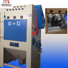 ����늰l����ԄӇ�ɰ�CBZ-1000-6�LͲ�Ď�ʽ�ԄӇ�ɰ�C��ɰ�C