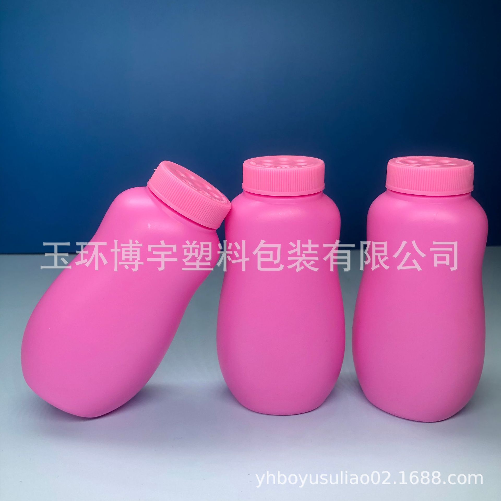 供应塑料瓶 150ml 爽身粉瓶 痱子粉瓶 粉剂塑料空瓶 异形塑料空瓶