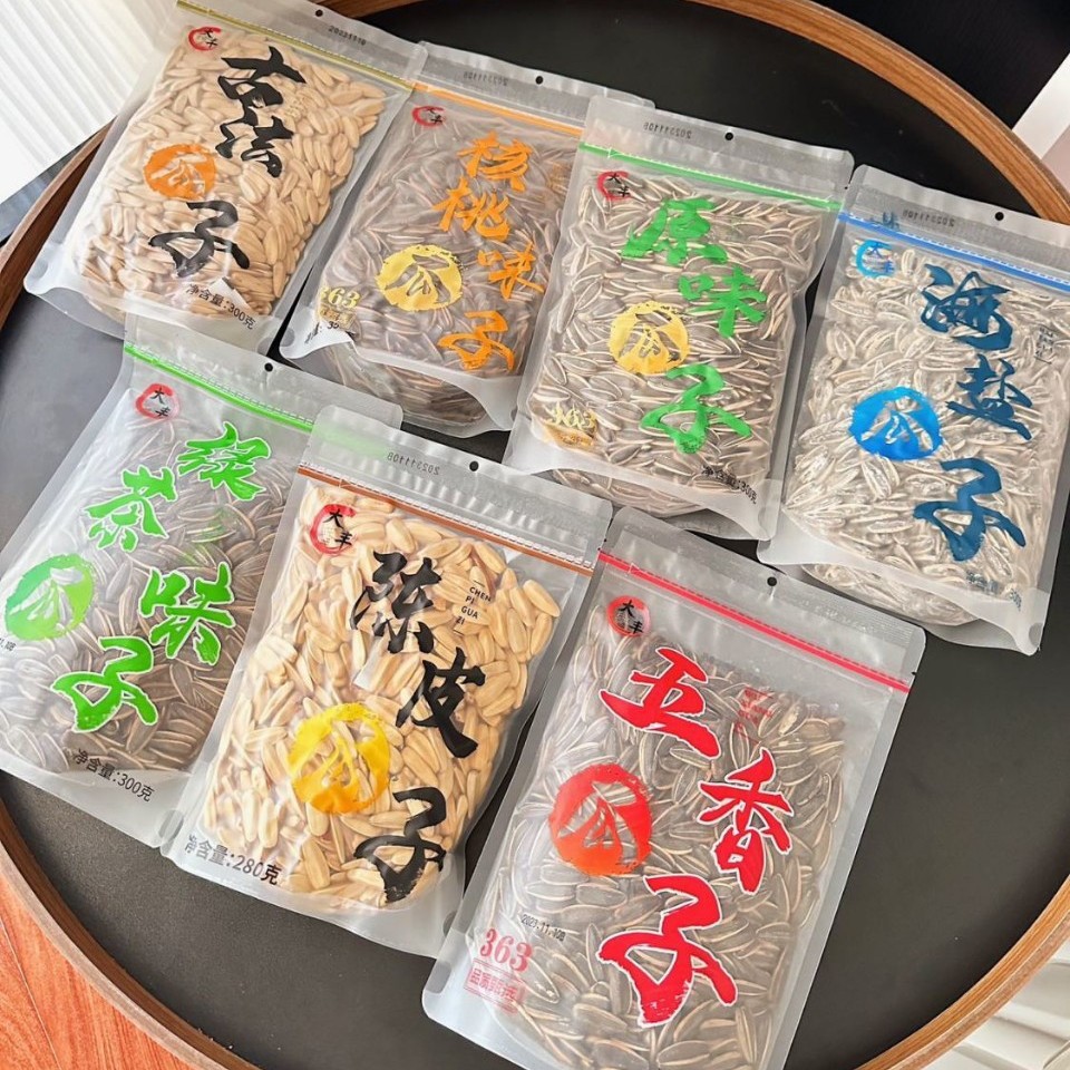 包邮大丰瓜子古法瓜子炒货坚果袋装毛嗑葵花籽海盐味瓜子批发原味