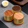 家用实木功夫纯铜茶托