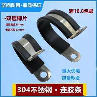 304���P��B�z�l����/R�Ϳ���/���z����/늾����� �ܹ� �A��