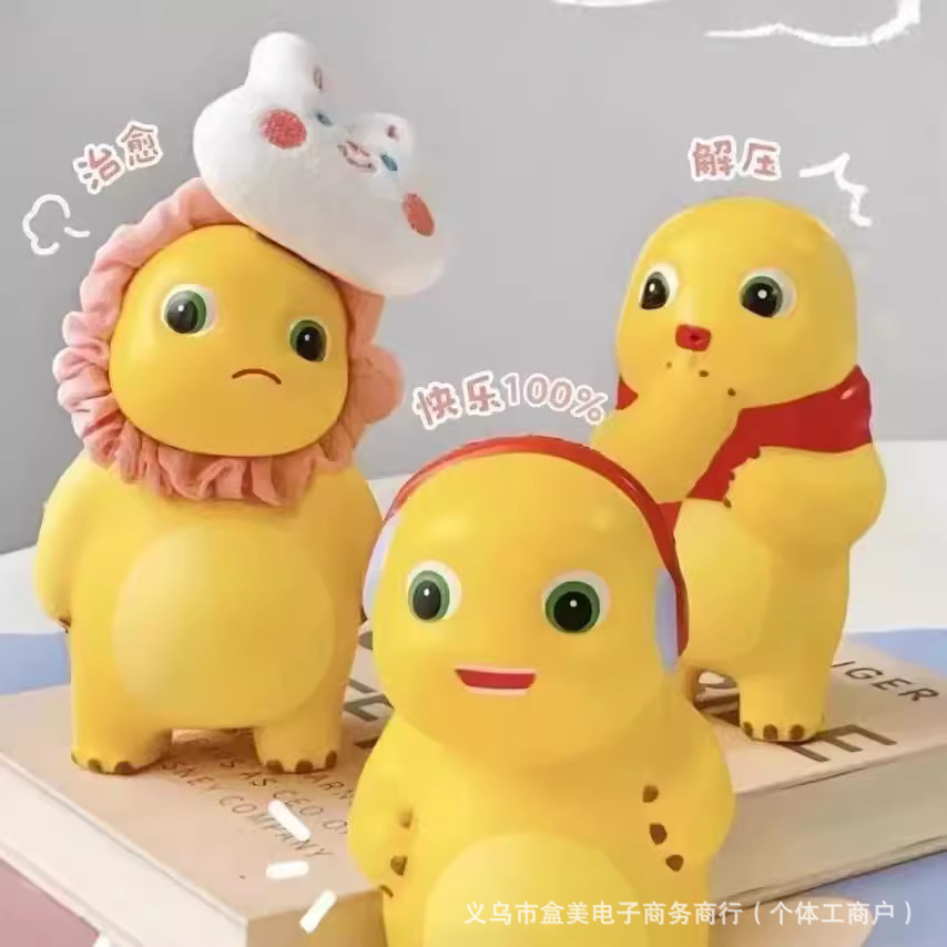 Nuevo artefacto de descompresión extraña muñeca pellizco pellizco juguete de música rebote lento ventilación artefacto de desaliento dragón de leche de aire