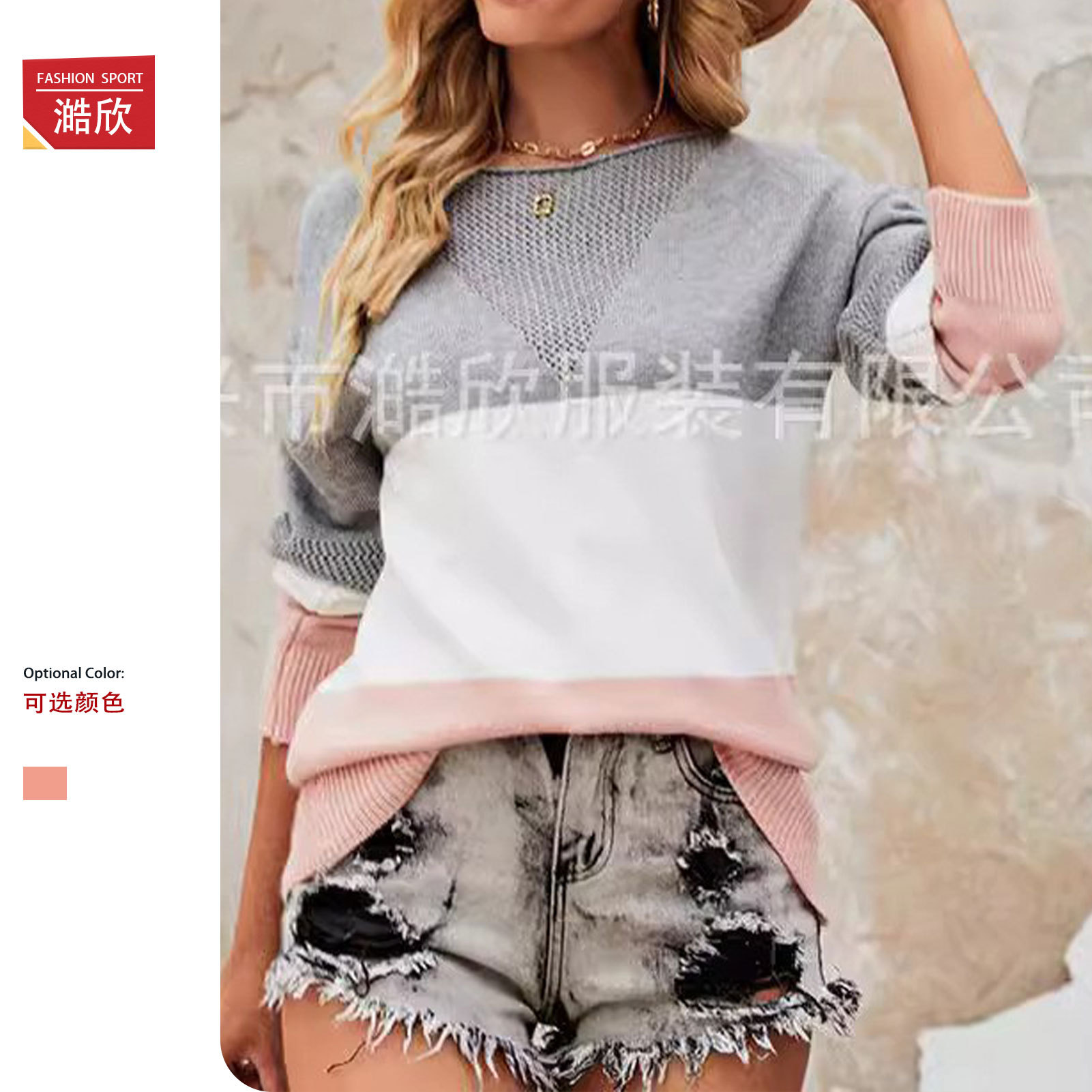 Cross-border foreign trade women's clothing elegant long-sleeved commuter style sweater European and American loose version slimming hollow sweater for women