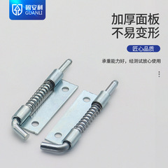 304不鏽鋼彈簧插銷CL225鐵皮櫃電櫃HL035基業箱鉸鏈焊接鉸鏈門軸