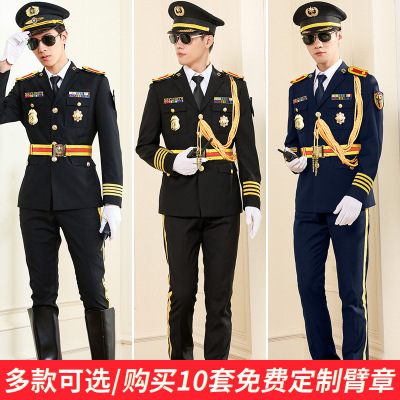 新式高档保安制服套装物业团体形象岗礼宾服保安服工作服职业工装