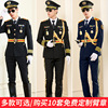 Of new style high-grade Security staff uniform suit Property group Image Concierge Security uniform coverall Occupation work clothes