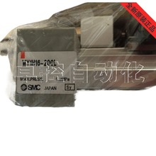 ԭ�bSMC�o�U���MY1H16-200L�Cе�Ӻ�ʽֱ����܉��ȫ��ԭ�b��Ʒ