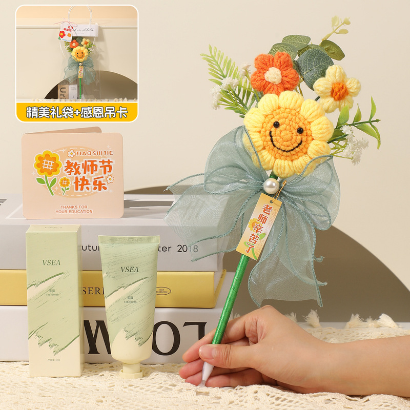 2025新款幼儿园小学送老师实用高档花束笔创意手工diy教师节礼物|undefined