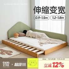 实木儿童床可伸缩加高蒙氏地板床男孩女孩小户型侧面抽拉床