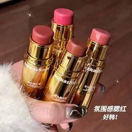 kakashow双头腮红棒带晕染刷腮红膏易晕染韩系细腻水润奶油腮红