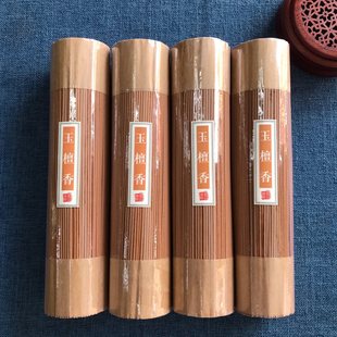 Manufacturer Wholesale 250g Green Sandalwood Thuja Cyparissi Mugwort Incense Thread Incense Pear Blossom Incense Natural Incense Handmade