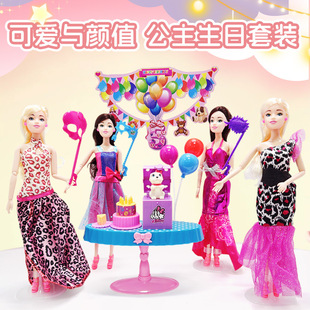 �羳���w����Ů���^�Ҽ���ߓQ�b���������޶Y�з���ͱ��������b