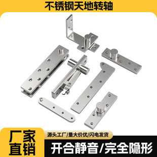 ����S���D�S���º���[���T�q朶�λ�T�S���P�360���D�S�B�Ӽ�