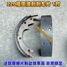 �������݆܇�x܇Ƭ220�̈́xƬ��݆Ħ��܇���220�̈́x܇��K���l