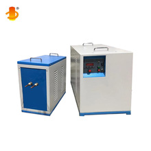 优质车刀锯片焊接机 50KW中频钎焊机 新型感应加热设备