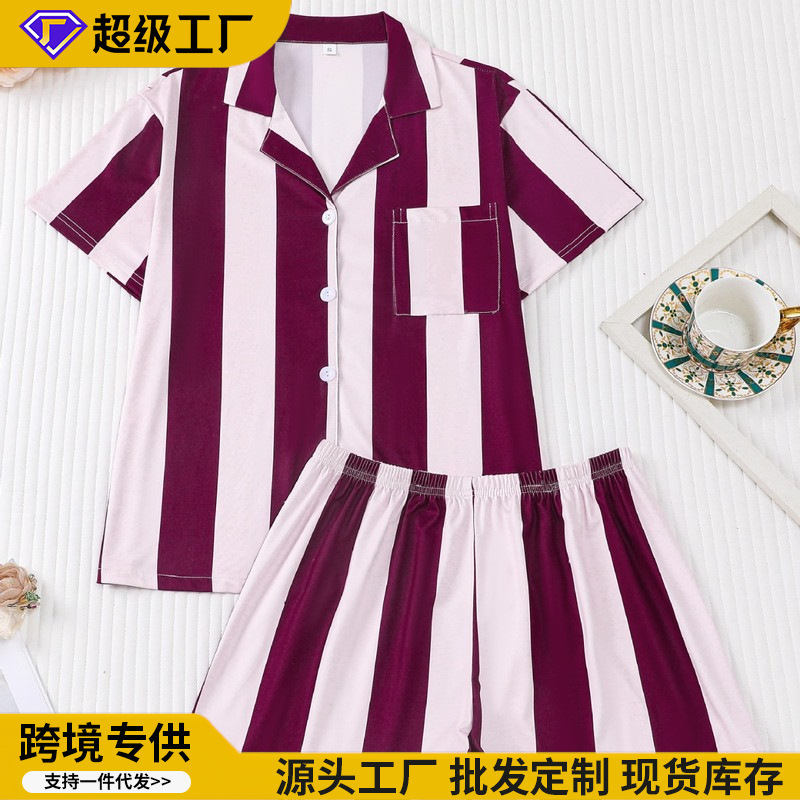 Cross-Border Wholesale European and American Style Striped Printed Pajamas Thin Fashion Casual Loose Home Wear Short-Sleeved Shorts Set