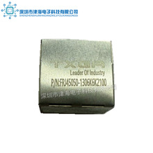 ȫ��ԭװFRJ45050-1306K6K2100���DIP RJ45������̫��������оƬ