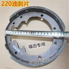 �������݆܇�x܇Ƭ220�̈́xƬ��݆Ħ��܇���220�̈́x܇��