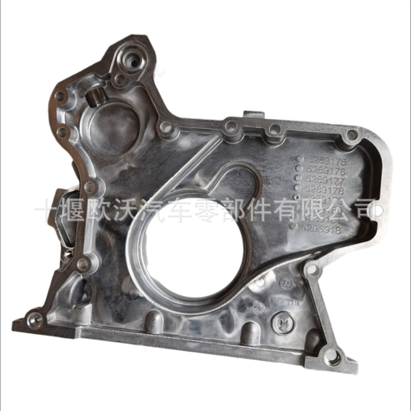 Suitable for Cummins Isde6.7 Engine Accessories Front Gear Chamber Cover 5289179 Front Cover