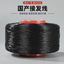 0.4mm��ë�Ӱl����ɫ���]�z��ĥ���הമ�龀�[�νY�������Ӱl��