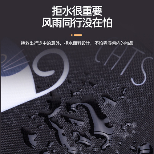 Electric bike front-mounted cargo bag, battery-powered scooter storage bag, electric vehicle storage pouch, organizer bag, phone bag, waterproof gadget