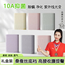 �޵�����Ůʿ�ڿ�10A��������ɣ��˿�޺۸����ڿ�Ů����ڿ�Ů