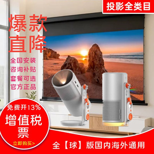 �O�� Play6����xgimi������1080P�����̨ͶӰ�x����늳�ȫ����