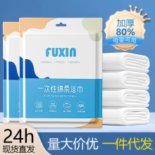 һ����ԡ���Ӵ�Ӻ������b�������оƵ�����һ����ë��ԡ�����b