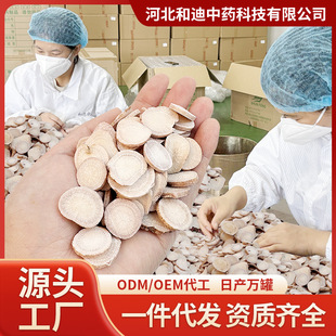 ������ș�����lƬ����Ʒ�|�r�aƷ�����B���F؛�в�șș��șʳ��ˮ