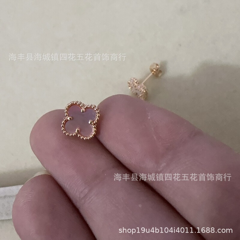 高版四叶草mini耳钉天然贝母厚金电镀 18K玫瑰金厂家直销直播批发|undefined