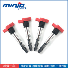 4ֻװ���ðµ�A4L/A6L���ڱ�ʱ�ݵ����Ȧ��ѹ��06E905115 UF529
