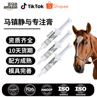 ���Ɓ��R�d�Rƥ����࣬30ml����ע���������Rƥƽ�o����ע��悶�