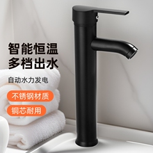 ˮ^ˮP~оοϴϴĘ̨̨^Ӹ