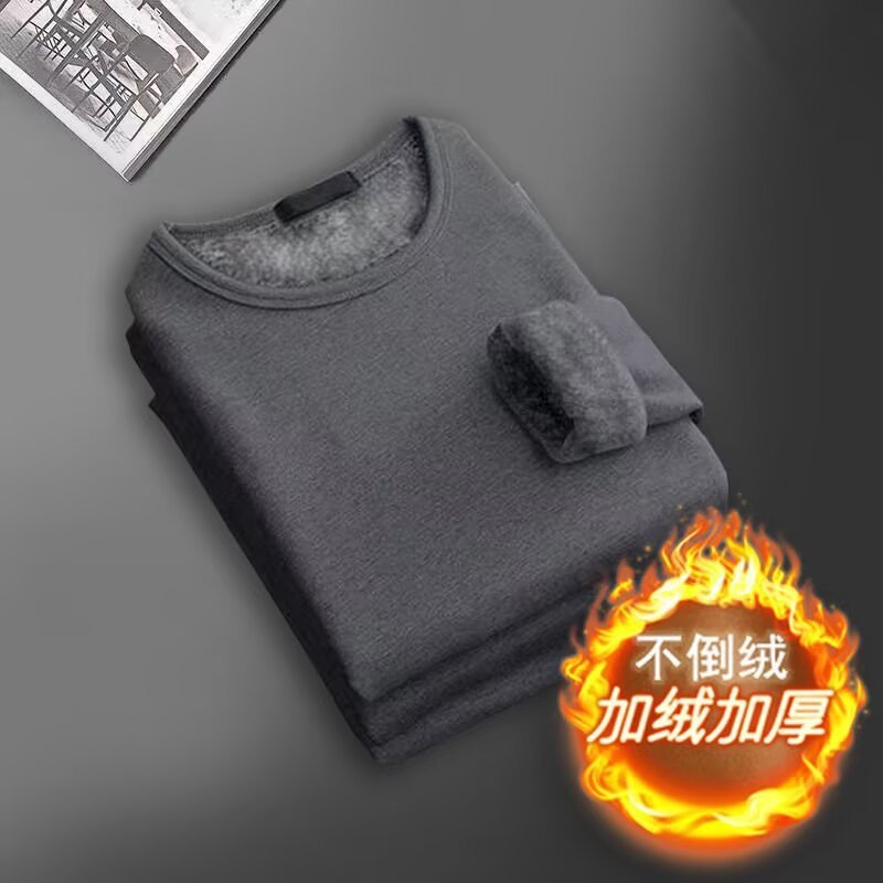 秋冬季加绒加厚款长袖t恤大码男装圆领纯色保暖打底衫上衣服T体恤