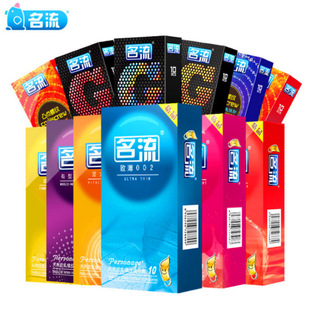 Celeb genuine goods Hyaluronic Acid Condom Tender Water Ski Duo Ultra-thin Naked Condom for Men Delayed Sex Lasting